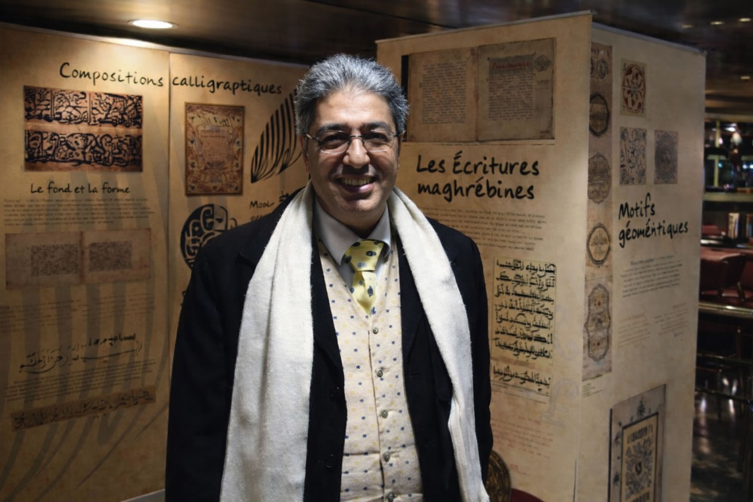 Portrait d'Ahmed Larinouna